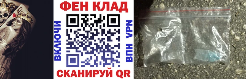 АМФ VHQ  как найти закладки  Пыть-Ях 