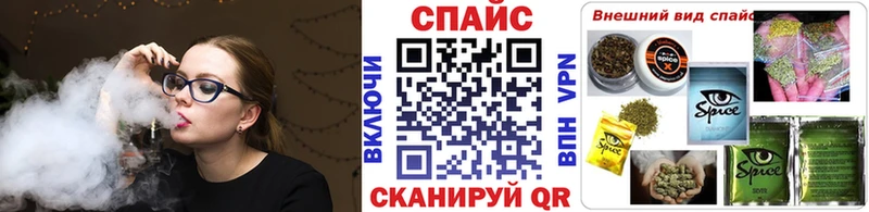 БУТИРАТ оксана  МЕГА онион  Пыть-Ях 