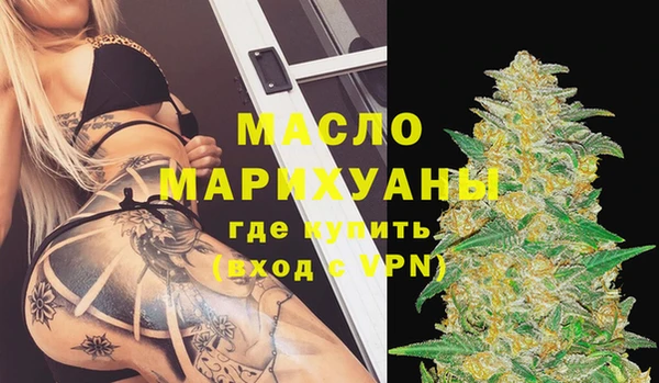 бутик Белоозёрский
