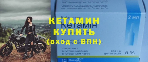 наркотики Беломорск