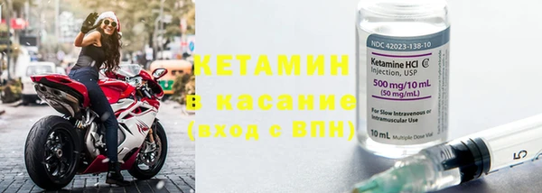 ГАЛЛЮЦИНОГЕННЫЕ ГРИБЫ Елабуга