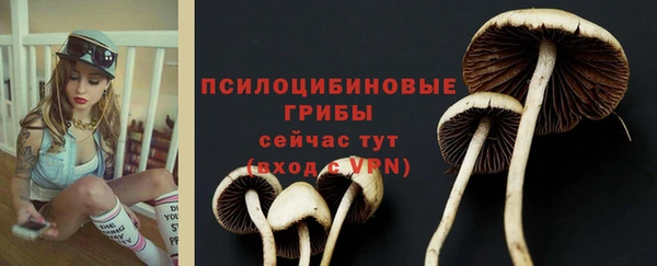 бутик Белоозёрский