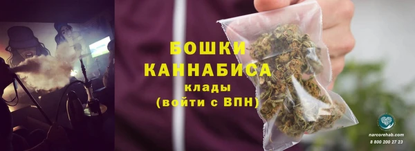 наркотики Беломорск