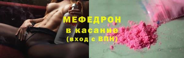 бутик Белоозёрский