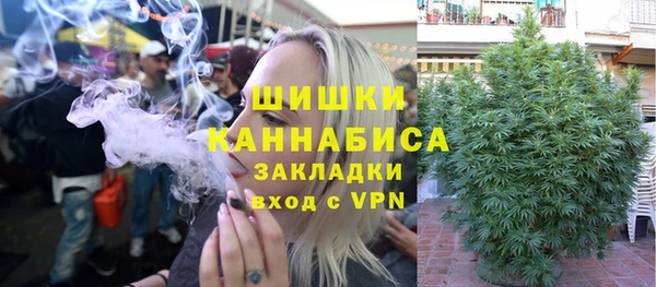 бутик Белоозёрский