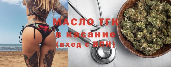 бутик Белоозёрский