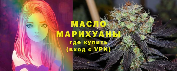 бутик Белоозёрский