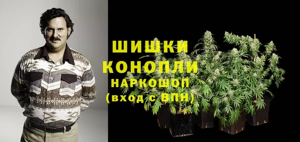 бутик Белоозёрский