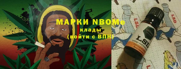бутик Белоозёрский