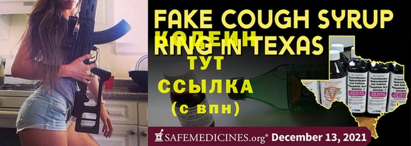 бутик Белоозёрский