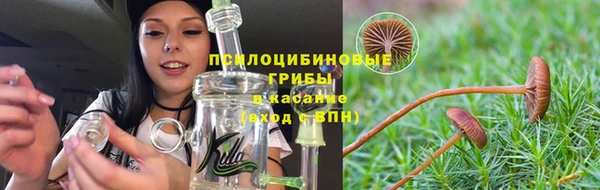 наркотики Беломорск