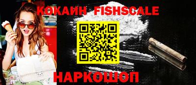 тгк Кунгур