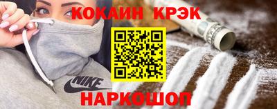 дистиллят марихуана Кумертау