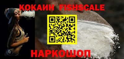 кокаин Тара