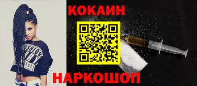 дистиллят марихуана Кумертау