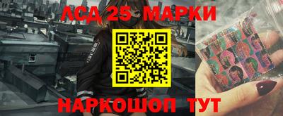 дистиллят марихуана Кумертау