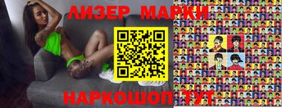 тгк Кунгур
