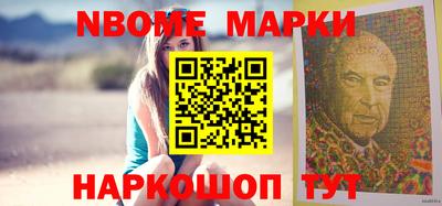 mix Татарск