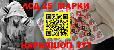 дистиллят марихуана Кумертау