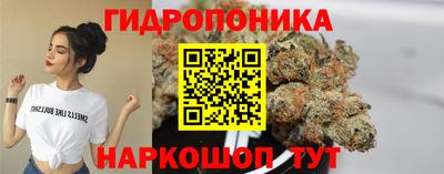 марки nbome Кулебаки