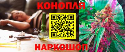тгк Кунгур