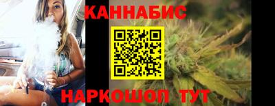 марки nbome Кулебаки
