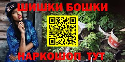 тгк Кунгур