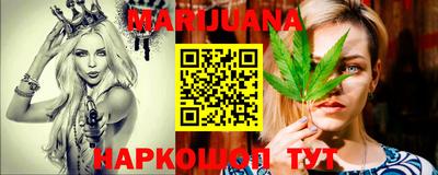 дистиллят марихуана Кумертау
