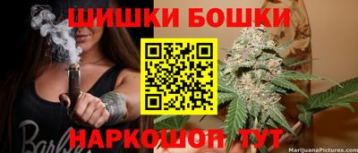 дистиллят марихуана Кумертау