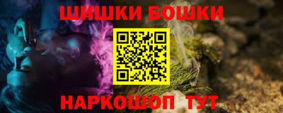 тгк Кунгур