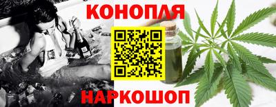 марки nbome Кулебаки