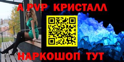 тгк Кунгур