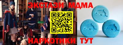 дистиллят марихуана Кумертау