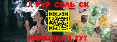 марки nbome Кулебаки