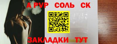 дистиллят марихуана Кумертау