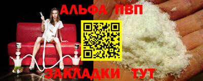 тгк Кунгур