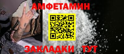 тгк Кунгур