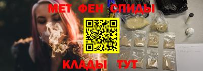 тгк Кунгур