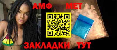 марки nbome Кулебаки
