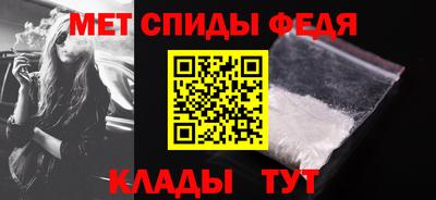 дистиллят марихуана Кумертау