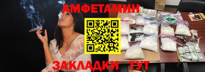 тгк Кунгур