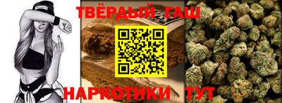 тгк Кунгур