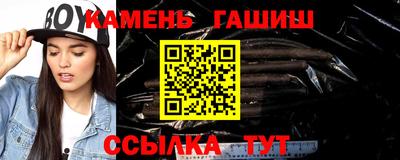 тгк Кунгур