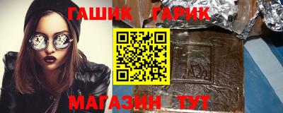 тгк Кунгур