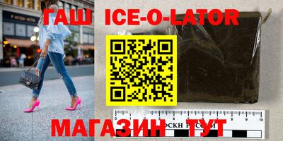 тгк Кунгур