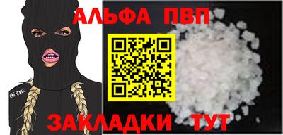 дистиллят марихуана Кумертау