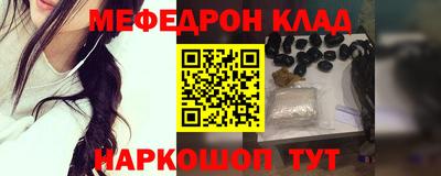 дистиллят марихуана Кумертау