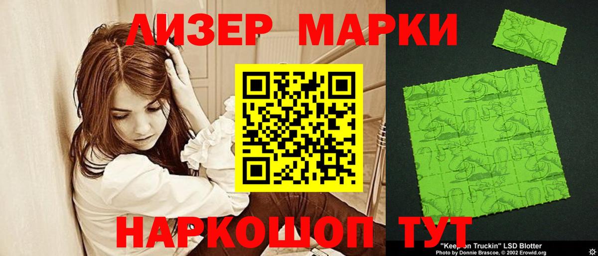 НБОМе  Бошки Шишки  Меф МЯУ МЯУ кристаллы  Вход с VPN  Пыть-Ях  Cocaine  Бошки Шишки 