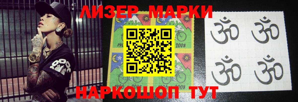 Пыть-Ях  LSD-25 экстази кислота  Вход с VPN  ЛСД экстази ecstasy 